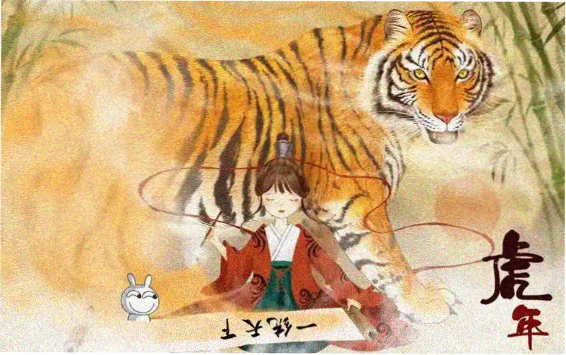 天道电视剧完整版剧照 丁元英古城独坐